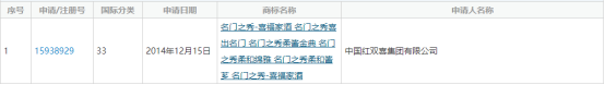 微信图片_20201020102225.png