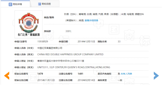 微信图片_20201020102232.png
