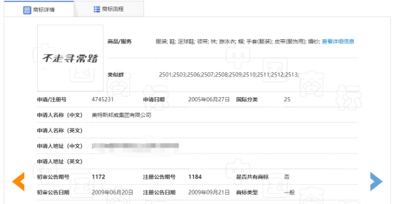 微信图片_20201020102237.png