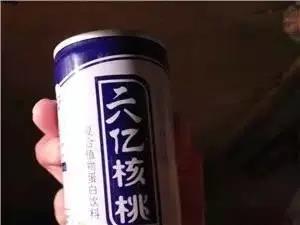 微信图片_20201023090220.jpg