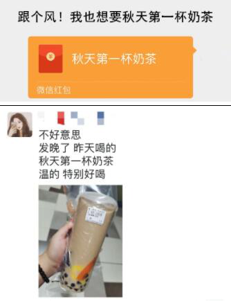 微信图片_20201026203522.png