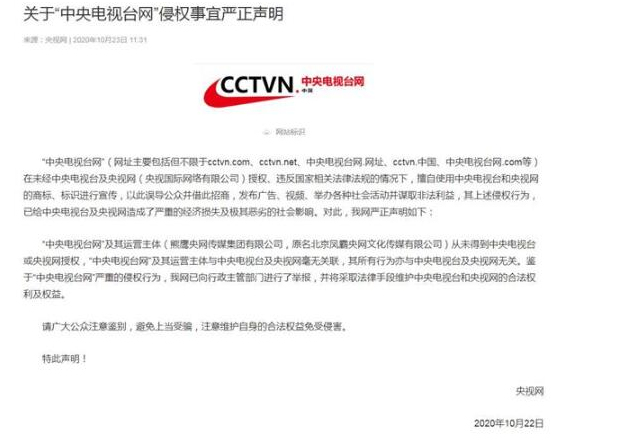 微信图片_20201104095707.png