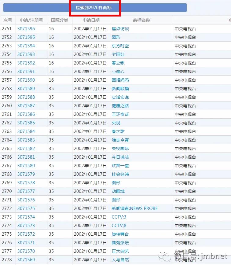 微信图片_20201104095720.jpg