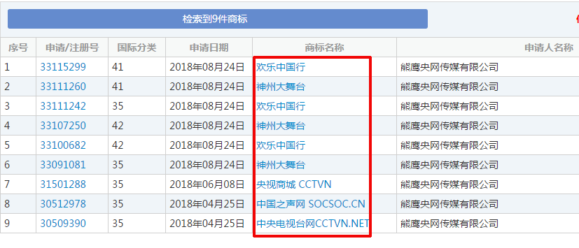 微信图片_20201104095724.png