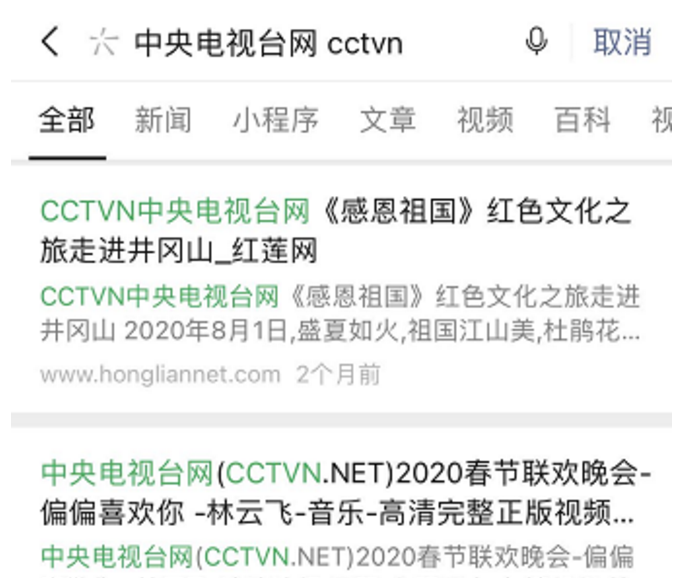 微信图片_20201104095727.png
