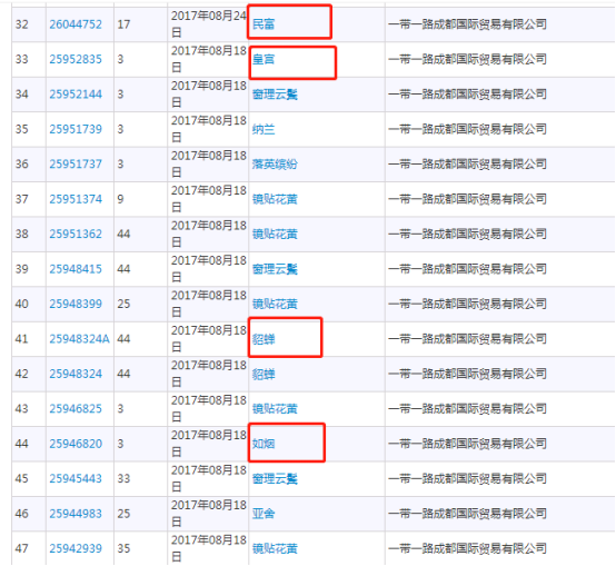 微信图片_20201104100105.png