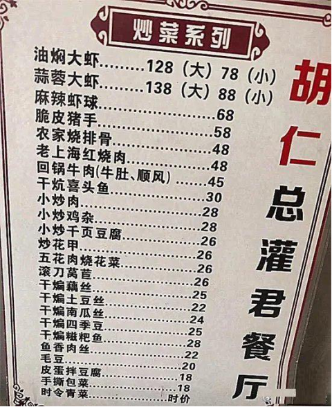 微信图片_20201104100112.png