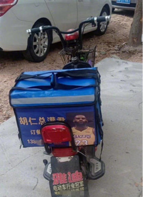 微信图片_20201104100115.png