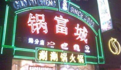 微信图片_20201104100119.png