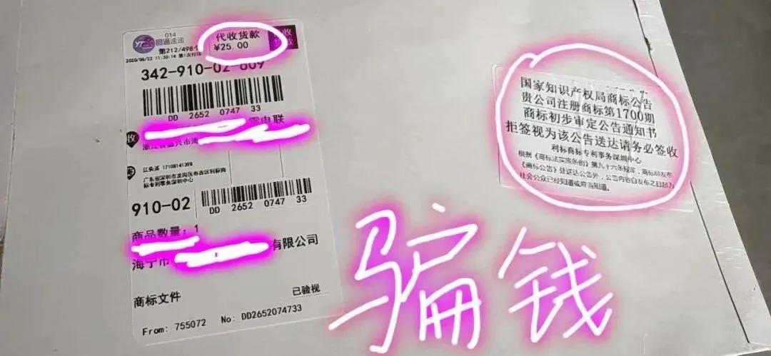 5fa20cfa7884a.jpg