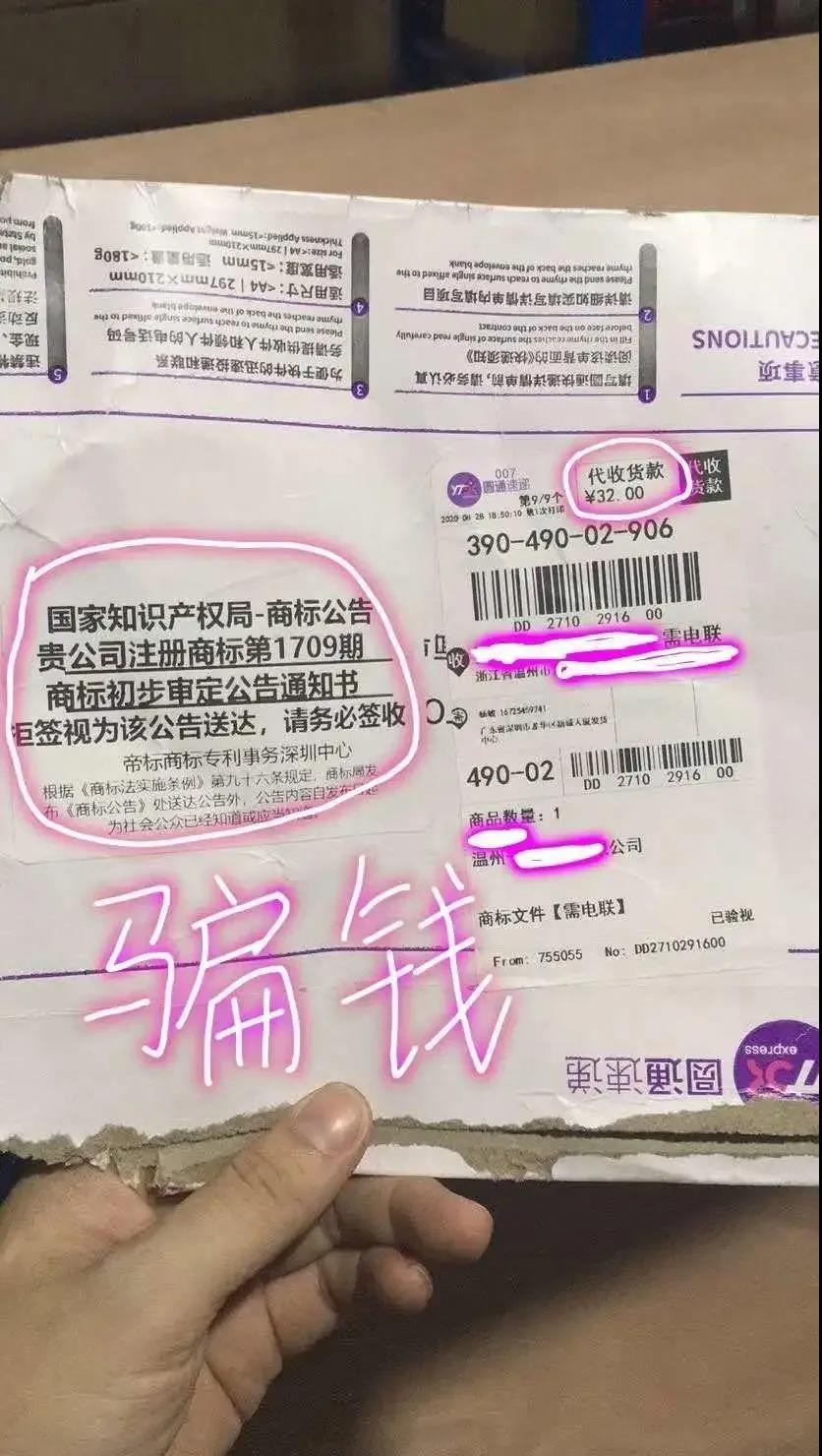 微信图片_20201104100632.jpg