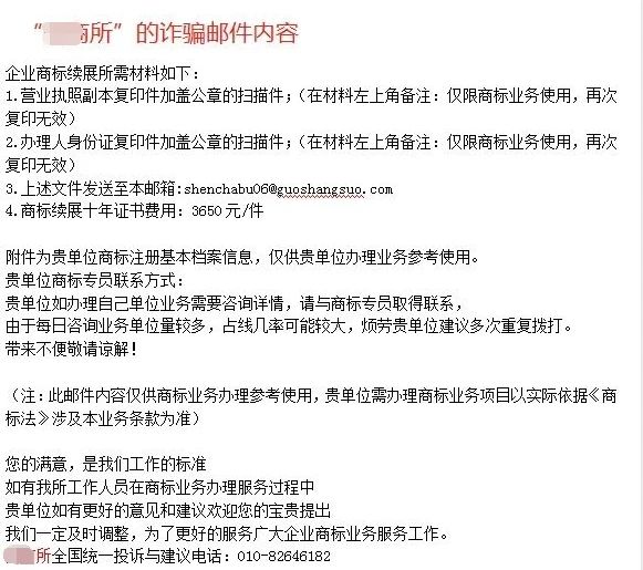 微信图片_20201104100647.jpg