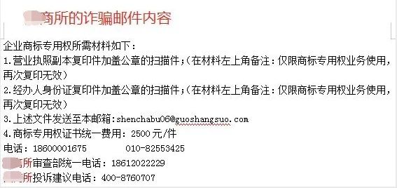 微信图片_20201104100654.jpg
