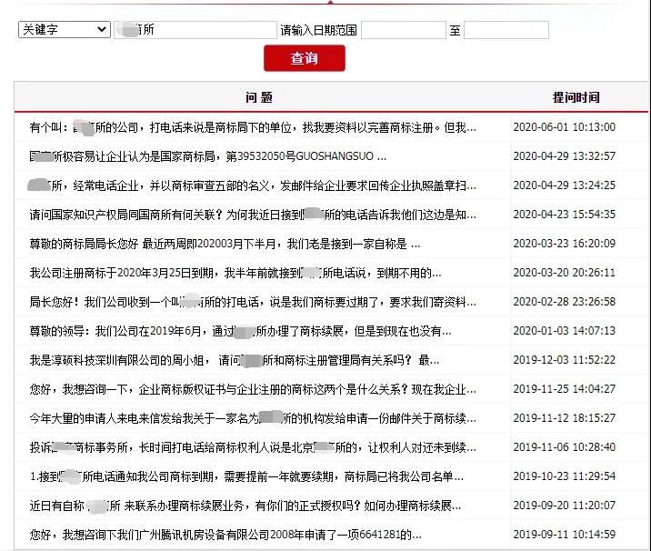 微信图片_20201104100658.jpg