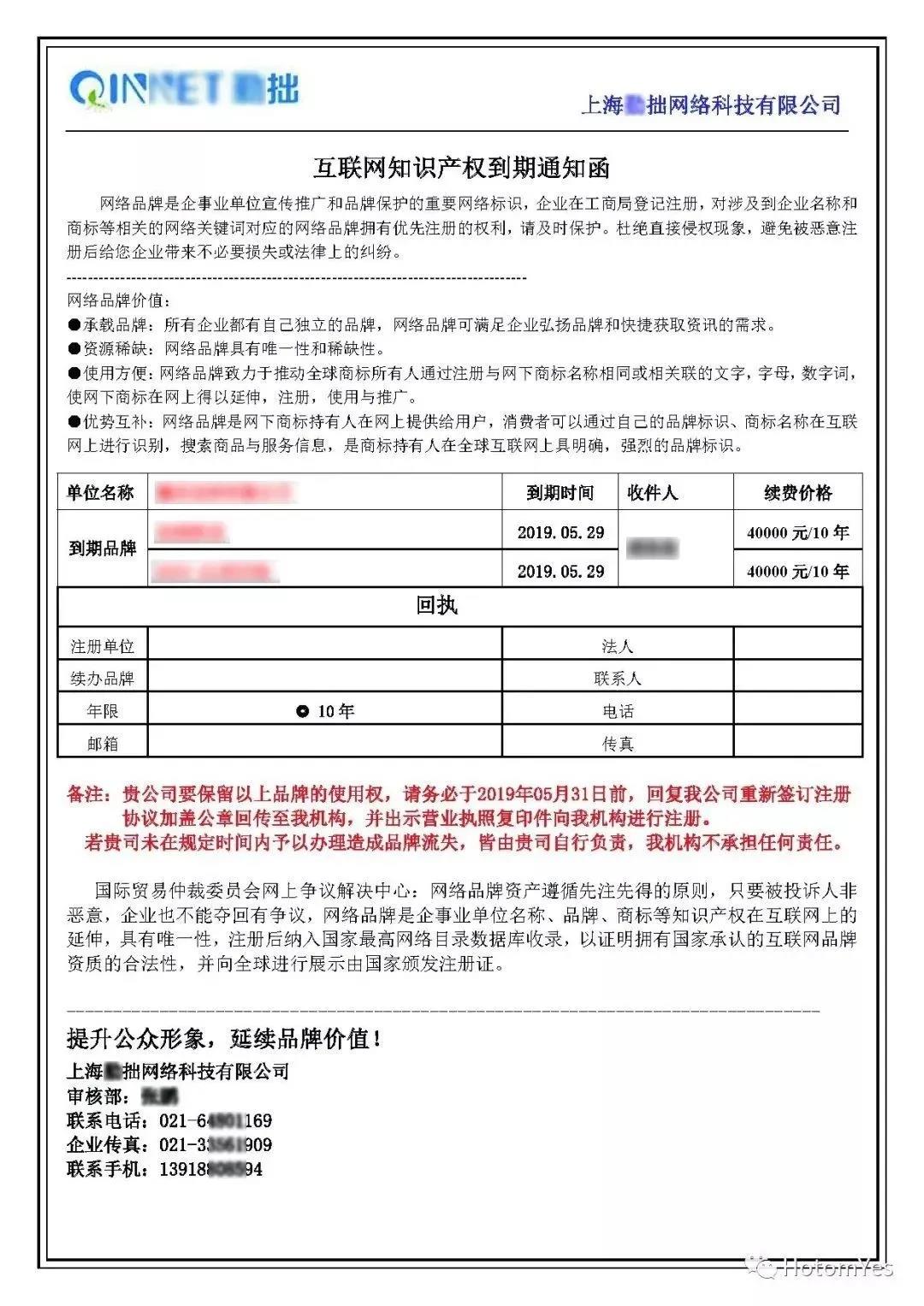 5fa20d83a01bb.jpg