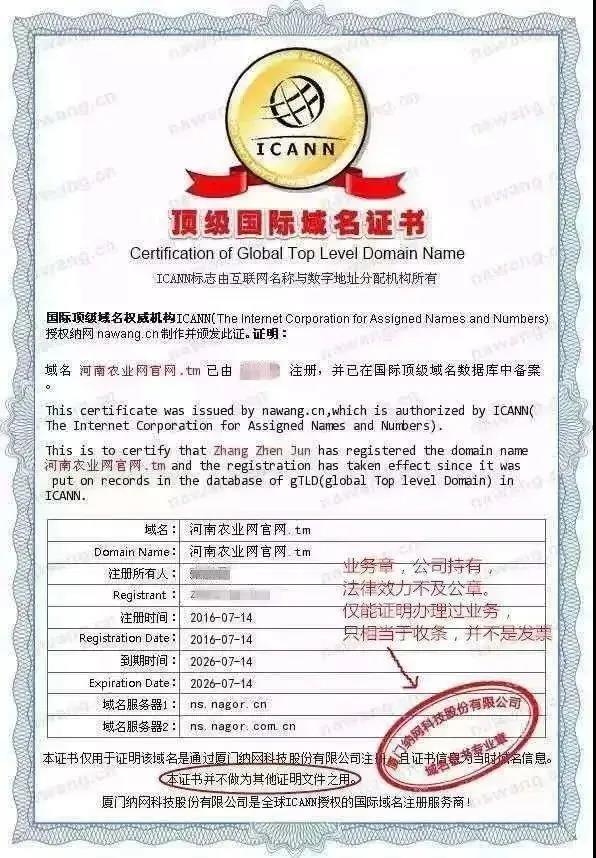 微信图片_20201104100717.jpg