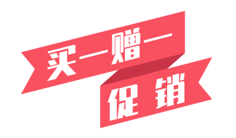 微信图片_20201104101651.png