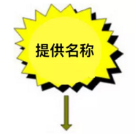 微信图片_20201111224323.png