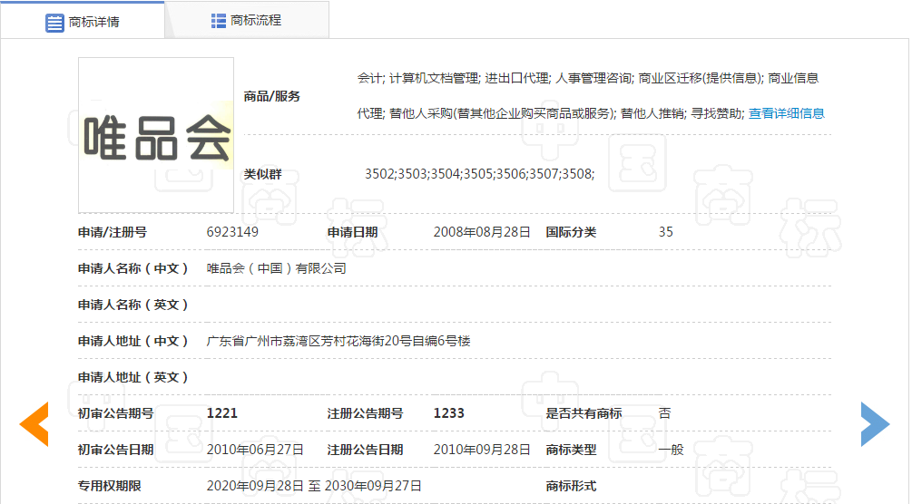 微信图片_20201119221545.png