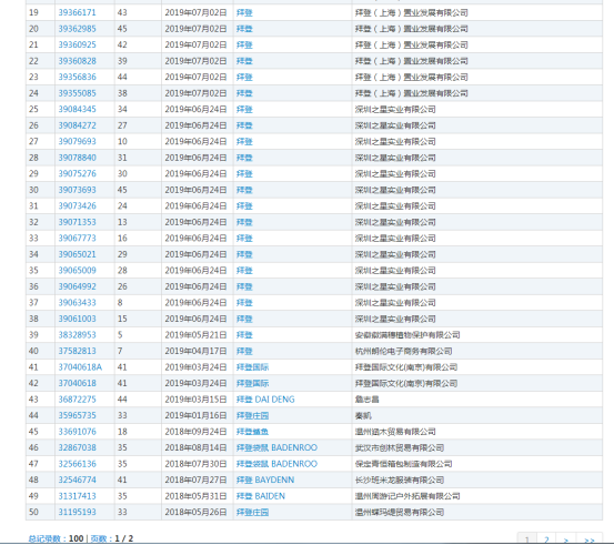 微信图片_20201119222020.png