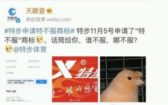 微信图片_20201119222347.png