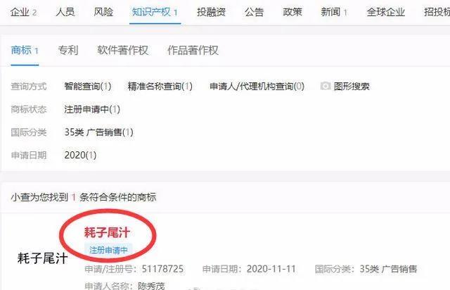 微信图片_20201123222130.jpg