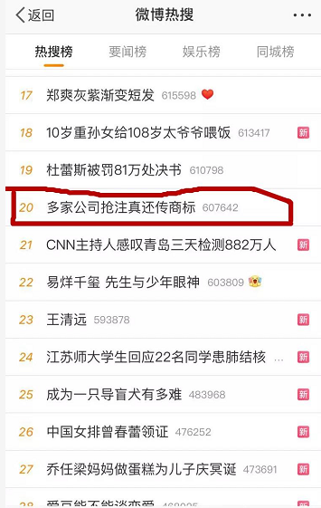 微信图片_20201123223012.png