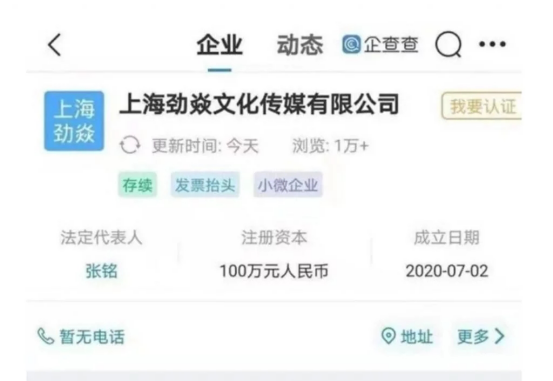 微信图片_20201129212058.png