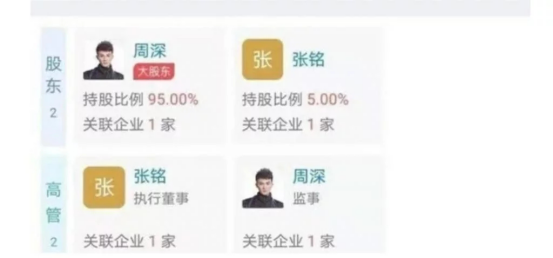 微信图片_20201129212115.png