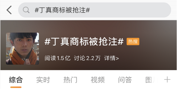 微信图片_20201204093039.png