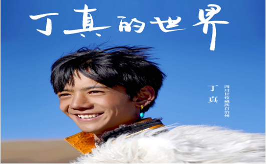 微信图片_20201204093048.png