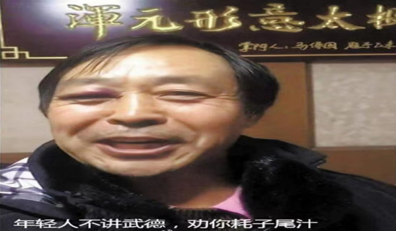微信图片_20201204093052.png