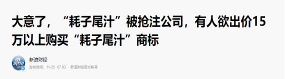 微信图片_20201204093058.png