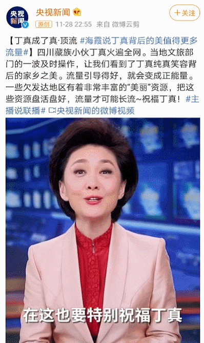 微信图片_20201204093104.png