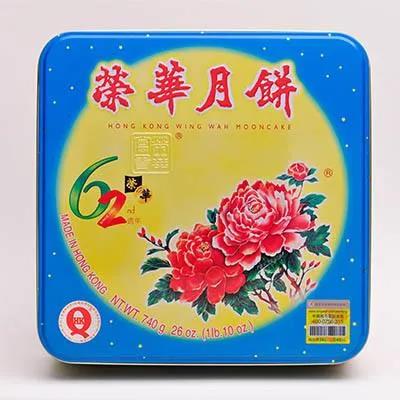 微信图片_20201207233744.jpg