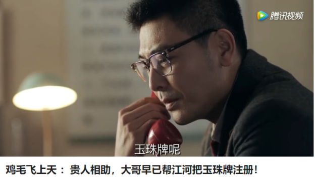 微信图片_20201207234117.png