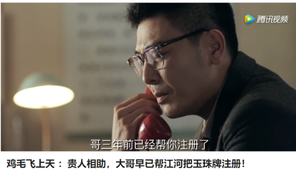 微信图片_20201207234120.png