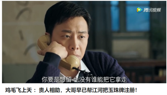微信图片_20201207234124.png