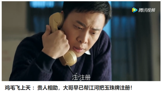微信图片_20201207234126.png