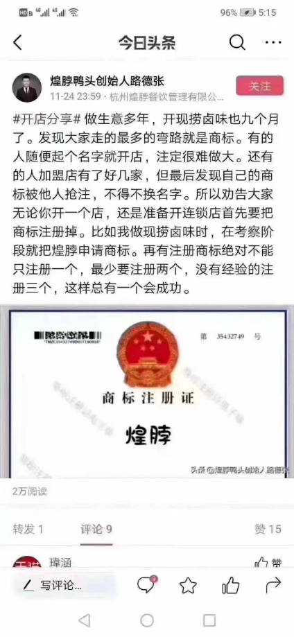 微信图片_20201207234131.png