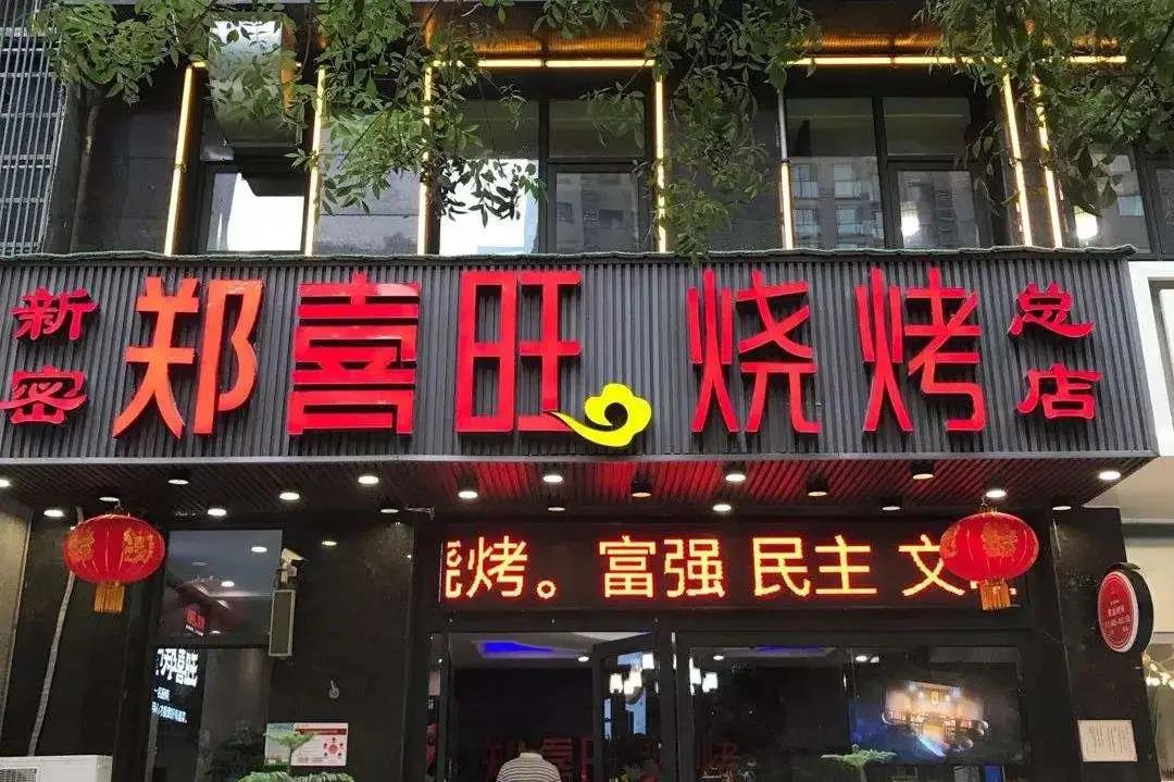 5fce4e14668c3.jpg
