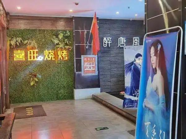 微信图片_20201207234453.jpg