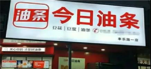 微信图片_20201207234851.png