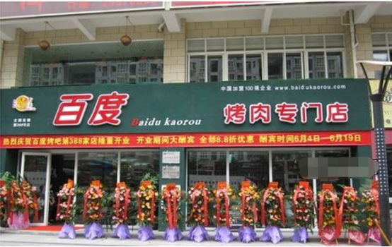 微信图片_20201207234914.png