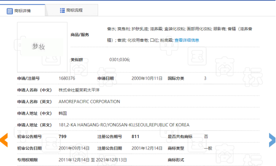 微信图片_20201215151415.png