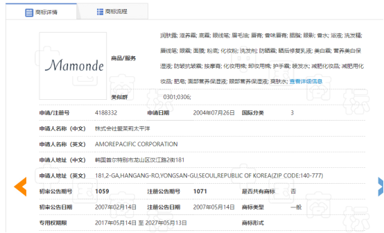 微信图片_20201215151418.png