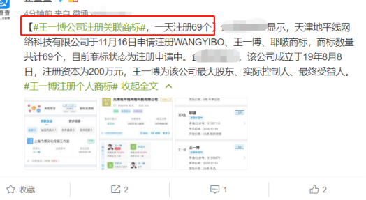 微信图片_20201215165703.png