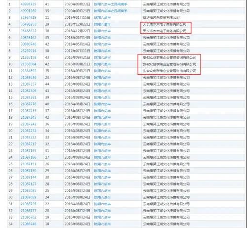 微信图片_20201215165917.jpg