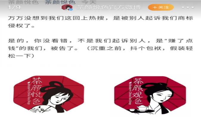 微信图片_20201217220510.png