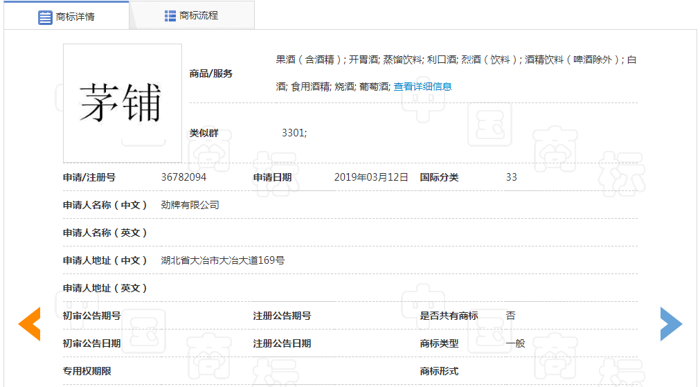 微信图片_20201217220857.png
